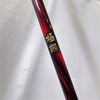 ２１極翔１．２－５００